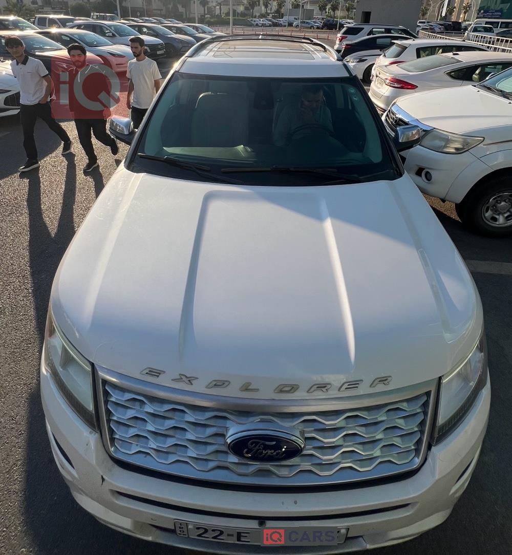 فۆرد ئێکسپلۆرەر